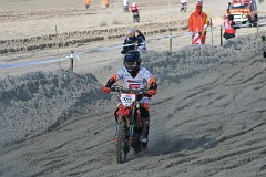 a (270)